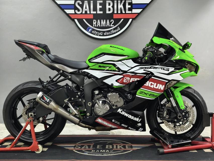 ออกรถ 0 บาท Kawasaki ZX-6R ปี 2020 abs