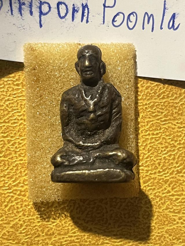 หลวงพ่อทบหน้าฝรั่ง ปี2491 อุดกริ่ง8เหลี่ยมกริ่งดัง