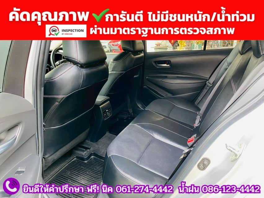 TOYOTA  ALTIS 1.6 G ปี 2020 รูปที่ 10