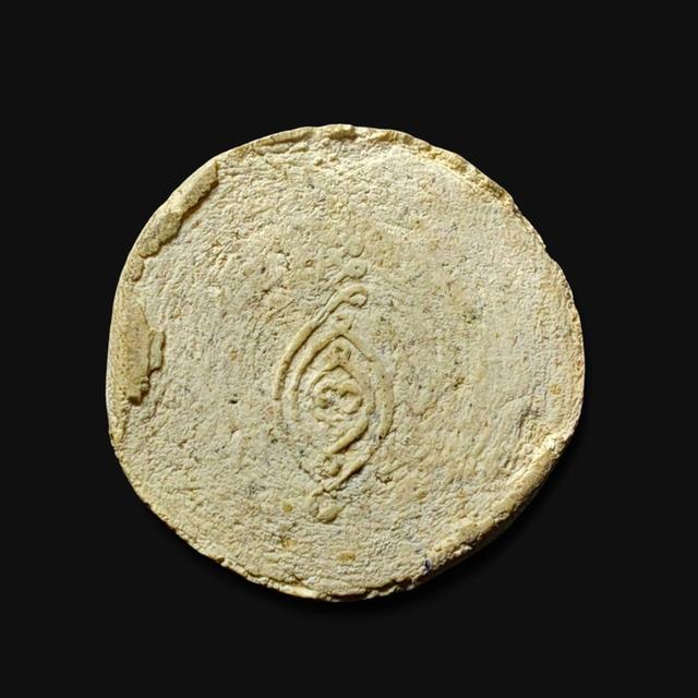 พระผงจันทร์ลอย ปี ๒๕๐๗ หลวงปู่โต๊ะ 2