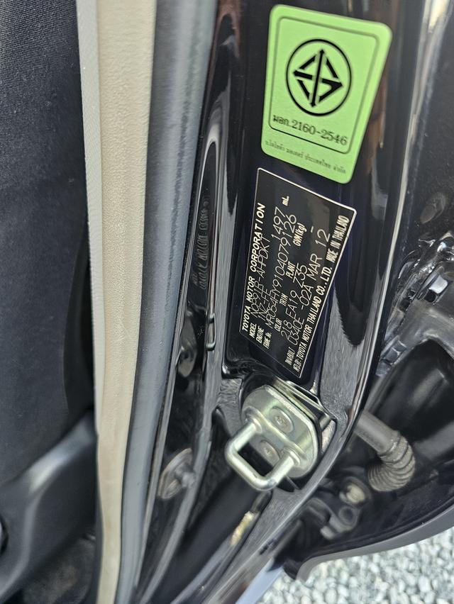 TOYOTA YARIS 1.5 J AUTO ปี 2012 รูปที่ 17