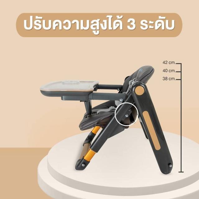 เก้าอี้ทานข้าวพกพา Bebeplay Travel Booster Seat