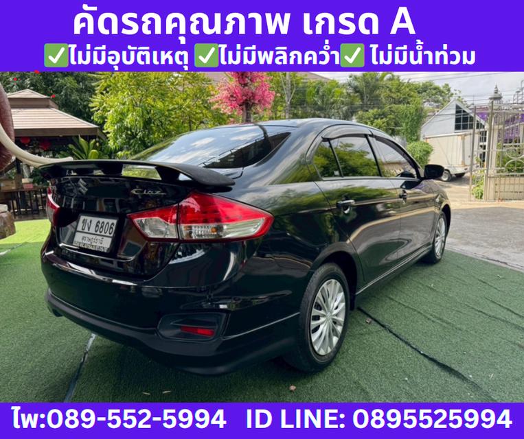 2021 เกียร์ออโต้ Suzuki Ciaz 1.2 GL Sedan