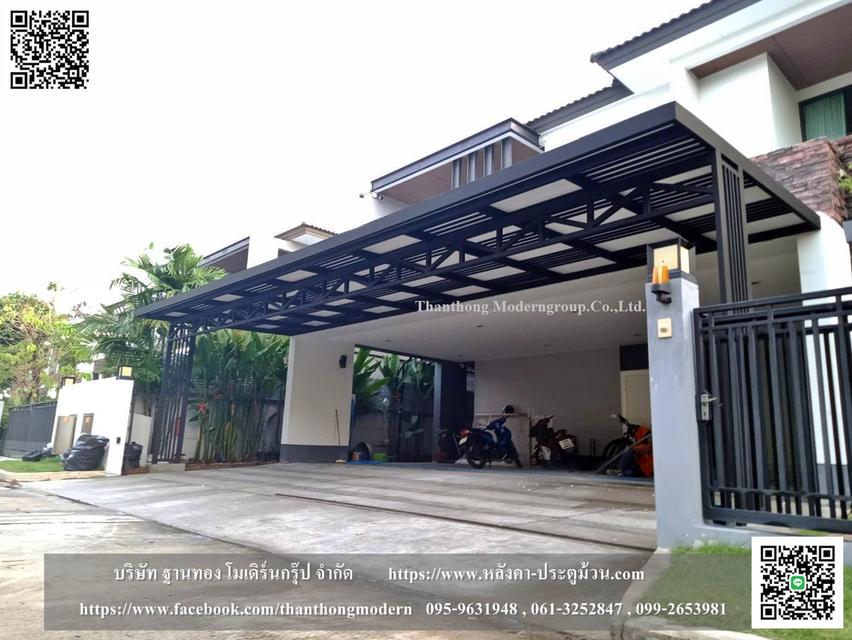 หลังคาเมทัลชีท PU เสาระแนงและแปตกแต่ง ดีไซน์โมเดิร์น แข็งแรง ทนทาน กันร้อน-กันฝน ตอบโจทย์ทุกไลฟ์สไตล์ โดย ฐานทอง โมเดิร์นกรุ๊ป รูปที่ 3