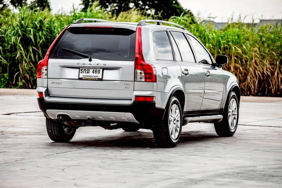 Volvo Xc90 D5 2.4 ดีเซล AWD 2012 รถSUVสุดหรู สวยตรงปกทุกมุม คุ้มมากๆ