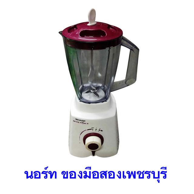 SHARP เครื่องปั่นอเนกประสงค์ รุ่น EM-ICE POWER มือสอง