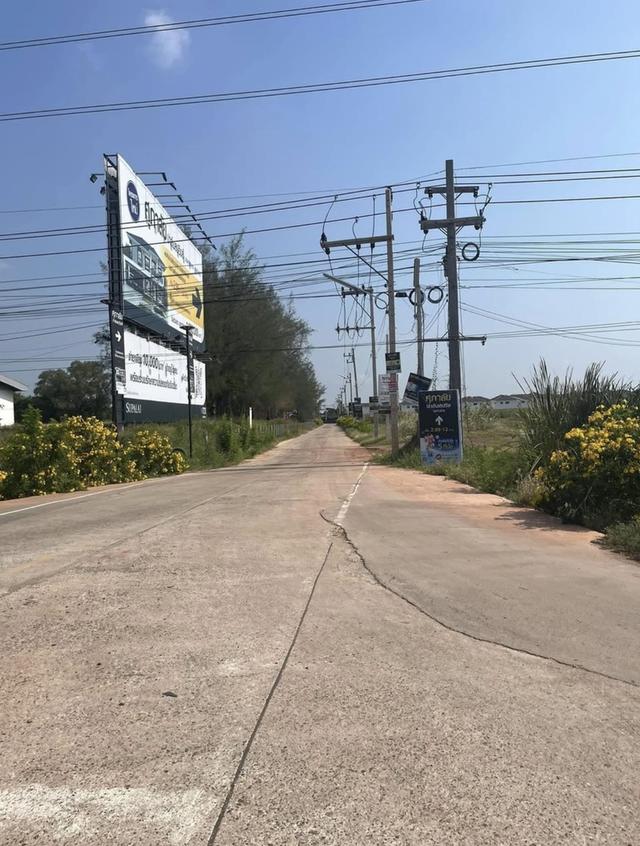 ที่ดินเปล่าถมแล้ว 156 ตรว. 6