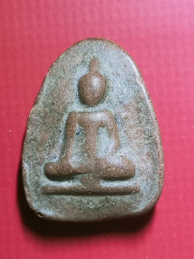 พระกรุ 2