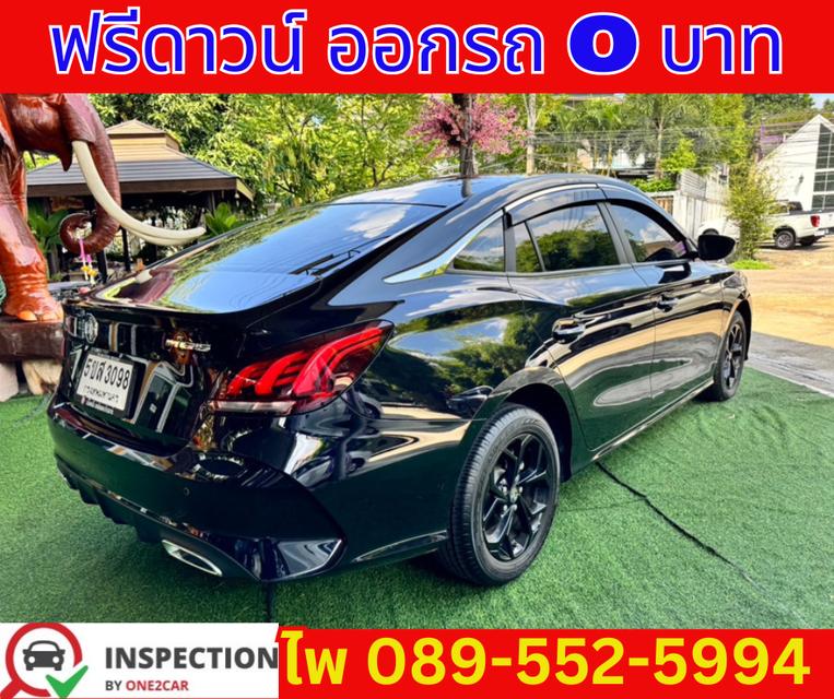 MG MG5 1.5 C SEDAN ปี 2023 5