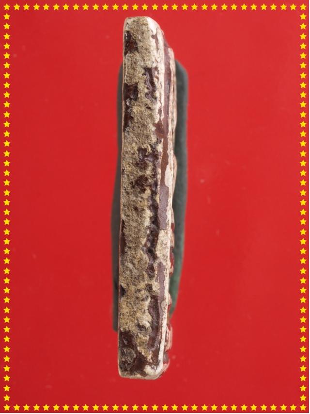 t29.พระสมเด็จ พระเบญจภาคี พระเครื่อง