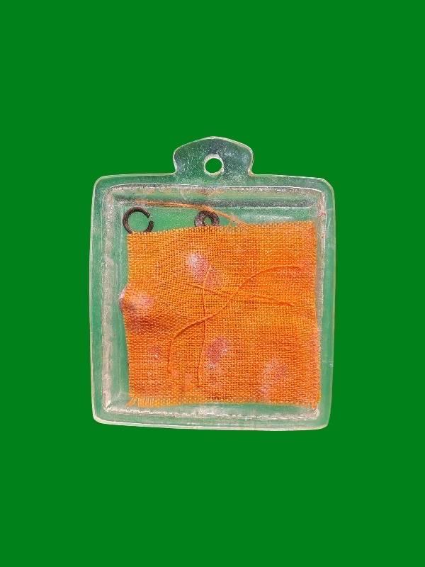 พระชุด ,เครื่องราง จำนวน8ชิ้น หลวงพ่อจำเนียร วัดถ้ำเสือ กระบี่ เลี่ยมรวม รูปที่ 2