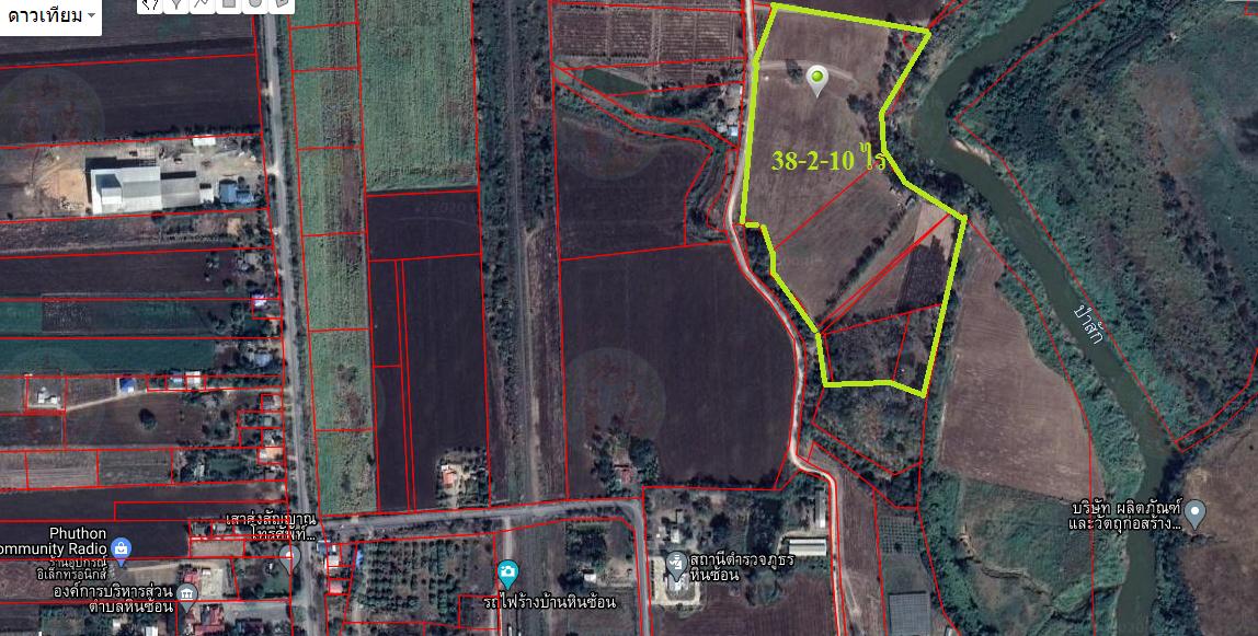ขายที่ดินติดแม่น้ำป่าสัก 38-1-73 ไร่ แถมที่ดินเป็น น.ค.3 จำนวน 18 -2-59 ไร่
