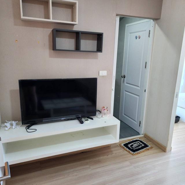 คอยโด the maple รัชดา 19 2