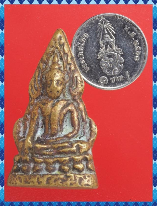 mini product image 3