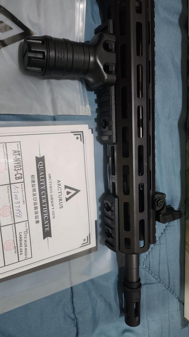 บีบีกัน Arcturus M4 MOD.C AT-NY03-CB 15