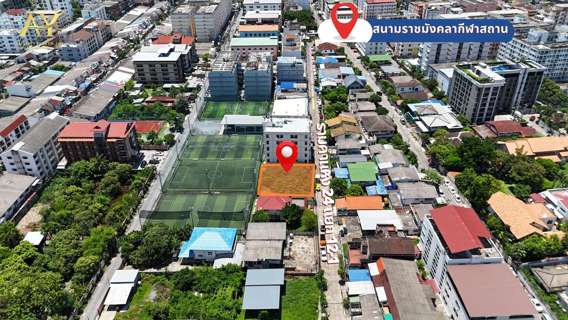 ขายด่วน! ที่ดินรามคำแหง 24 แยก 12 ทำเลทองหายาก ใจกลางรามคำแหง-พระราม 9 เหมาะสร้างบ้าน อพาร์ทเม้นต์ หรือโฮมออฟฟิศ 1