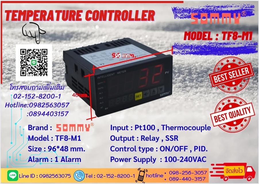 Temp.Controller  SOMMY  สินค้ามีสต็อกพร้อมส่ง เปิดใบกำกับภาษีได้ รูปที่ 6