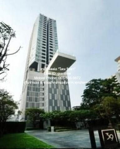 รหัส: DSL-511.1 CONDO. 39 บาย แสนสิริ 39 by Sansiri 53 SQ.METER 9900000 - น่าอยู่
