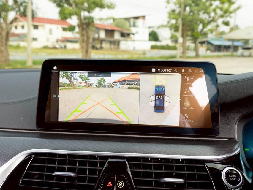 BMW 530e LCI Plug-in-Hybrid (G30) ปี จด 2022  7