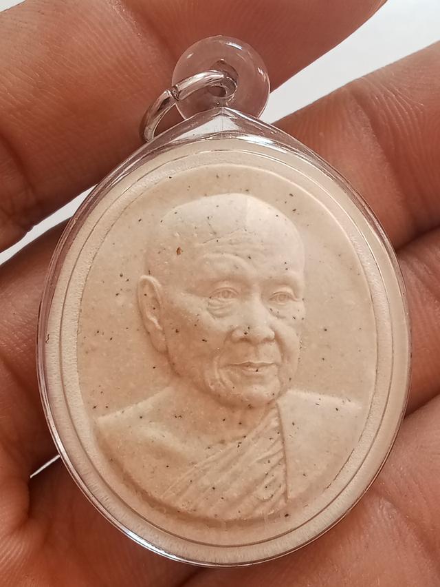 พระญาณสังวรฯ วัดบวรนิเวศ