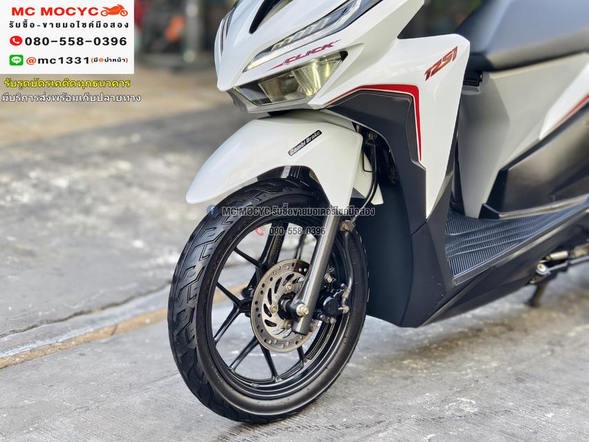 Click 125i 2019 รุ่นTop รถบ้านแท้ เครื่องท่อเดิมๆ เล่มเขียวชุดโอนครบ No1006    7