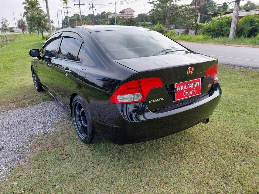 รถบ้าน Civic FD Si