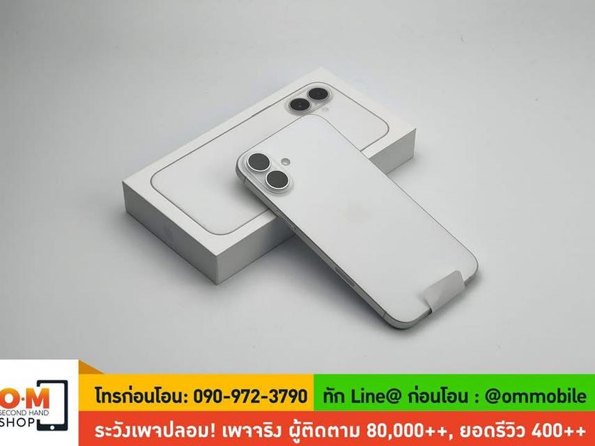 ขาย/แลก iPhone 16 Plus 256GB White ศูนย์ไทย ประกันยาว 07/11/2025 สุขภาพแบต 100% สภาพสวยมาก ครบกล่อง เพียง 33,990 บาท  4