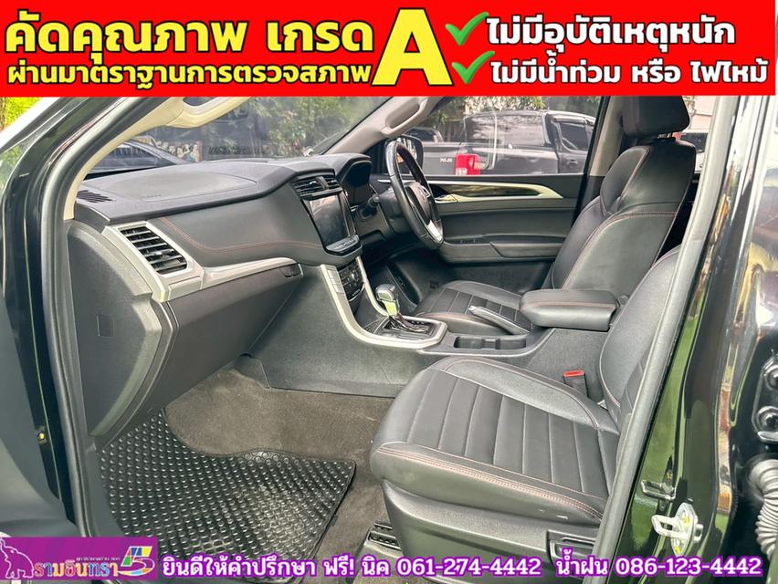 MG EXTENDER 4 ประตู 2.0 GRAND X  ปี 2021 9