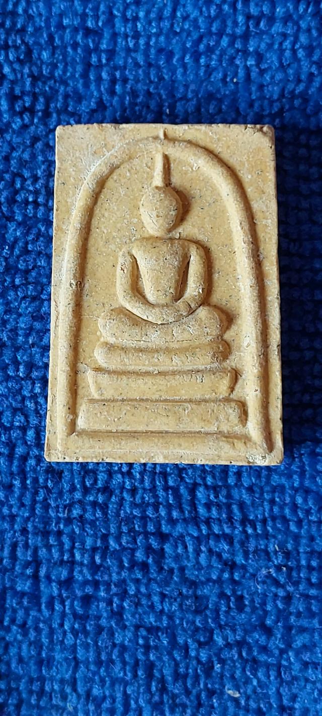 พระสมเด็จที่ระลึก123ปีวัดระฆังโฆษิตาราม