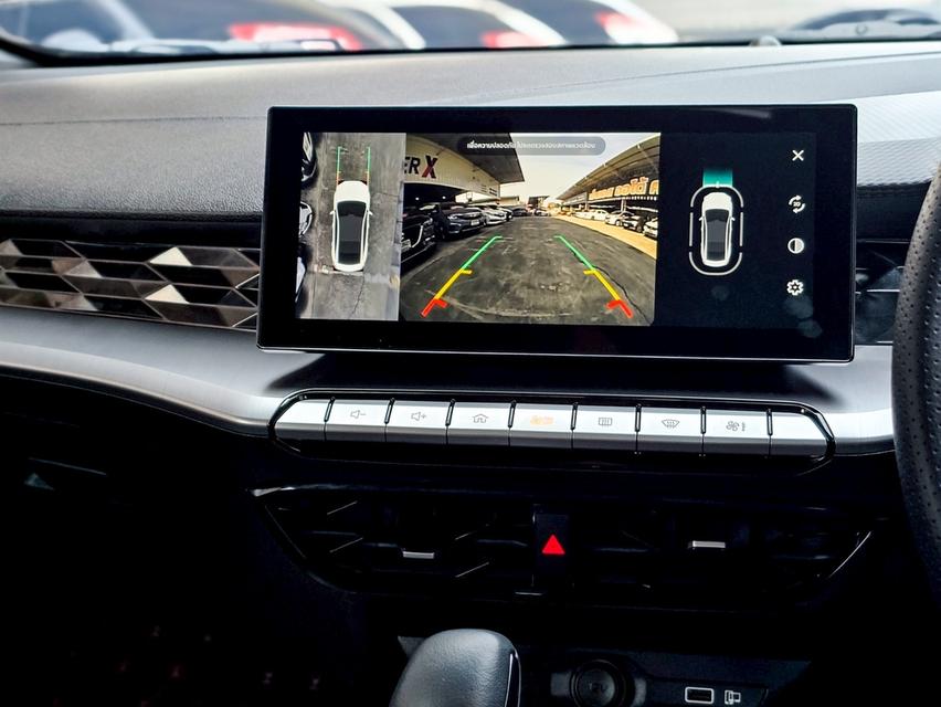 รหัสรถ CBLX7775 ✨ MG5 PRO X 1.5 Turbo ปี 2024 (Minorchange) รูปที่ 20