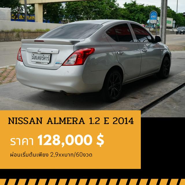 ðĐNISSAN ALMERA 1.2 E 2014