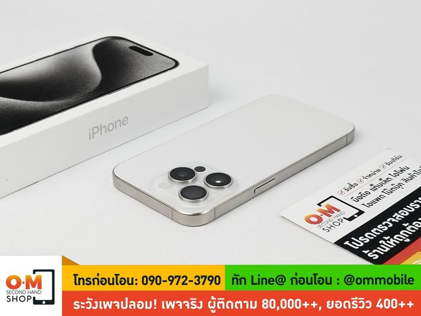 ขาย/แลก iPhone 15 Pro 256GB สี White Titanium ศูนย์ไทย สภาพสวยมาก สุขภาพแบต 100% แท้ ครบกล่อง เพียง 36,900 บาท 2
