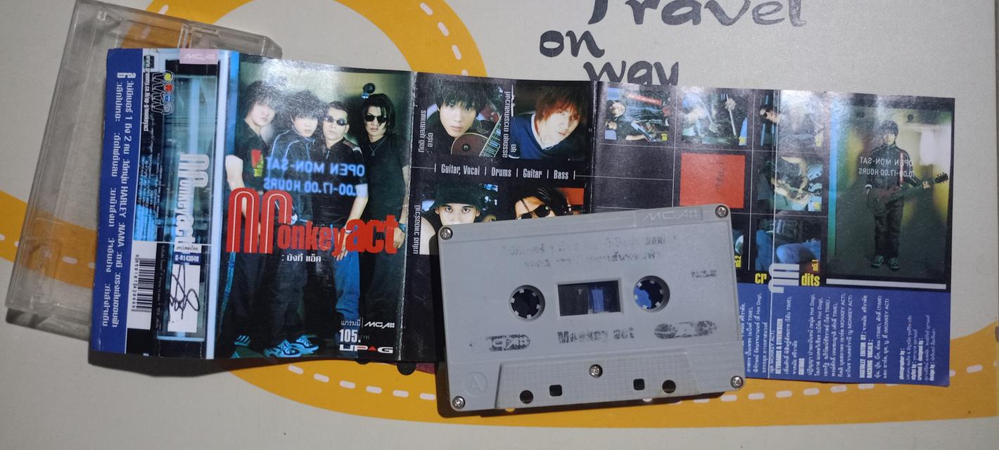 เทปเพลง ศิลปินร๊อกค่ายแกรมมี่ รูปที่ 5