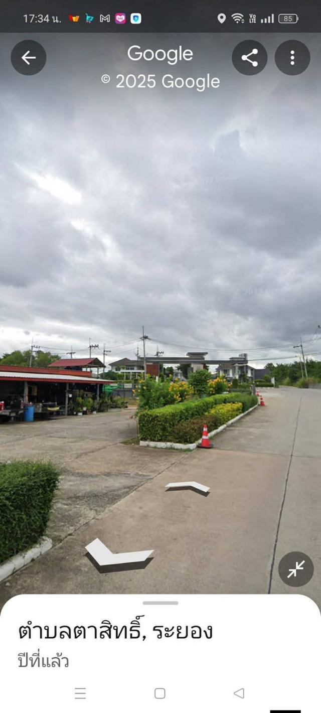 ที่ดินพร้อมสิ่งปลูกสร้าง 7