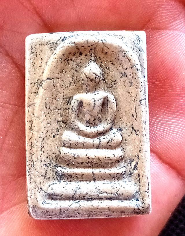 สมเด็จ วัดระฆัง 2