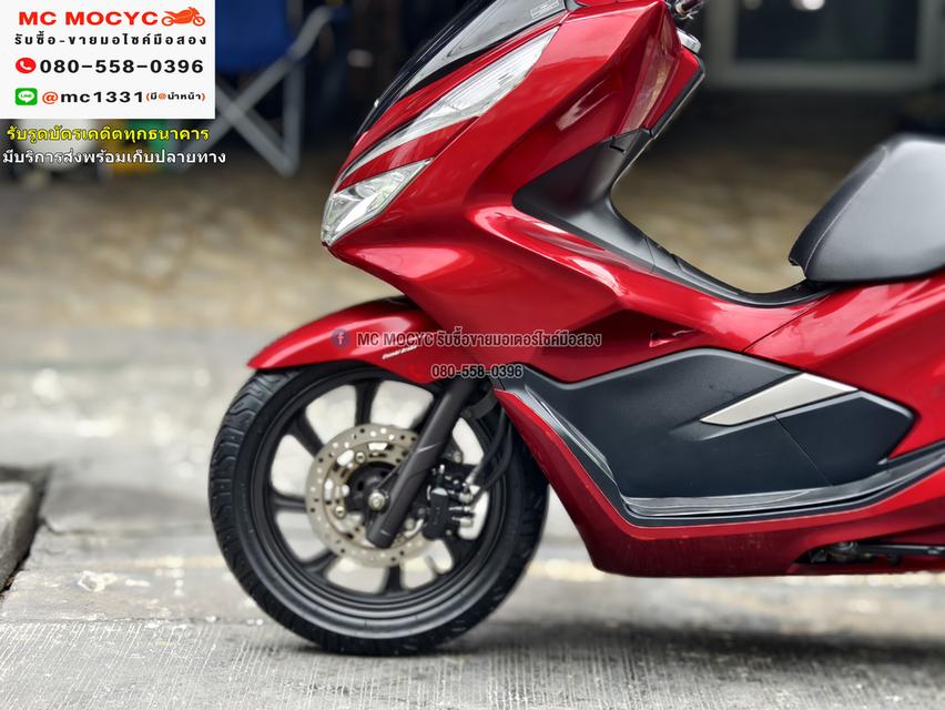 PCX 150 2018 วิ่ง10000โล รถบ้านชุดสีสวย ยางหน้าหลังใหม่ กุญแจรีโมท No1110 10