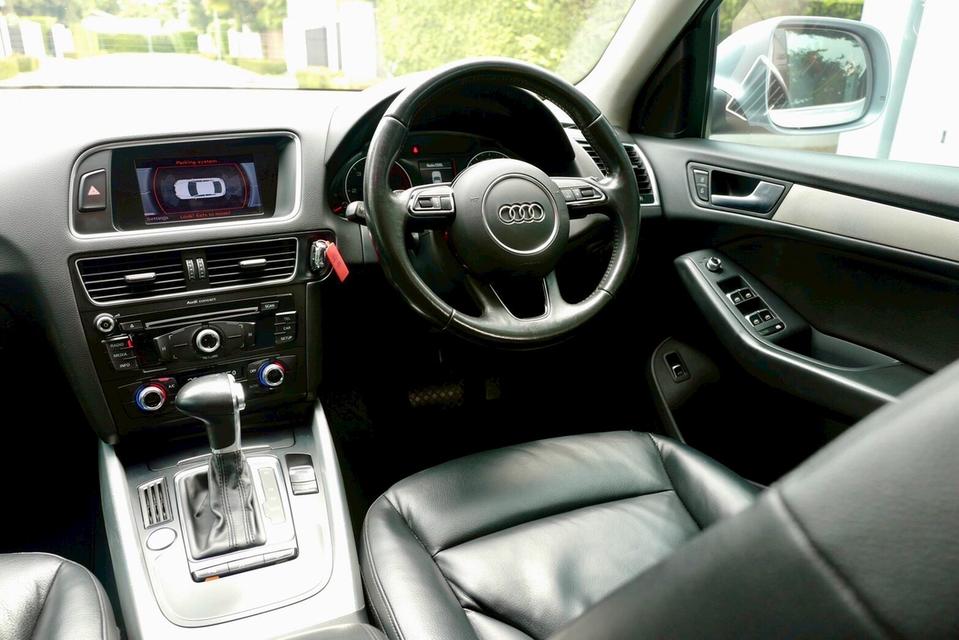 Audi Q5 2.0TDI Minorchange Diesel 2014 12