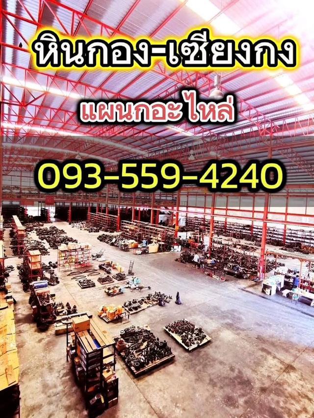 ดุมหน้า Toyota vigo วีโก้ ธรรมดา ตัวจับดิส คาลิเปอร์ คาลิปเปอร์ ดิสเบรก คอม้า ตัวจับ  3