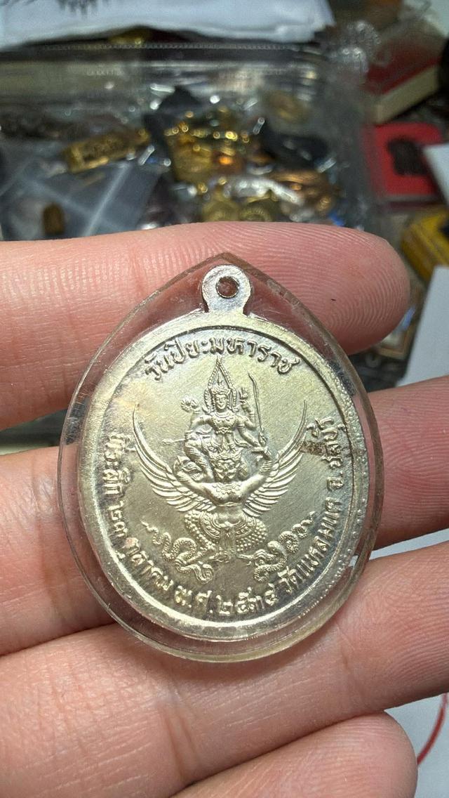 เหรียญ ร.5 หลังพระนารายณ์ทรงครุฑ วัดแหลมแค เนื้อเงิน ปี2534 รุ่นแรก เลี่ยมกรอบเงินแท้ พร้อมขึ้นคอ รูปที่ 2