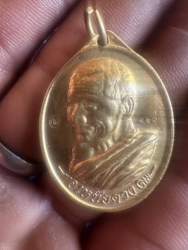 เหรียญเหนือดวง ลป.ศิลา