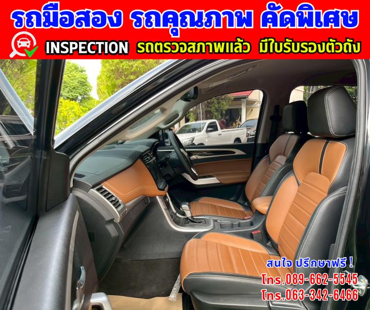 🎯ปี2024 MG Extender 2.0 DOUBLE CAB Grand X ✴️ไมล์แท้ 27,xxx กม.  🌈มีประกันศูนย์ ถึง2027 13