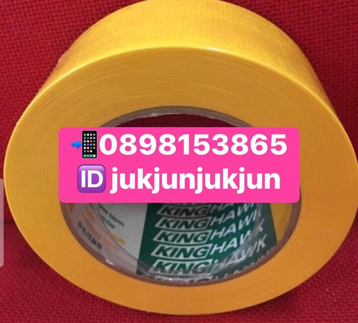 เทปตีเส้นkinghawk เทปตีเส้นคิงฮอก เทปตีเส้นสีเหลือง เทปตีเส้นสีขาว เทปตีเส้นสีเขียว เทปตีเส้นสีน้ำเงิน เทปตีเส้นสีดำ 0655652847