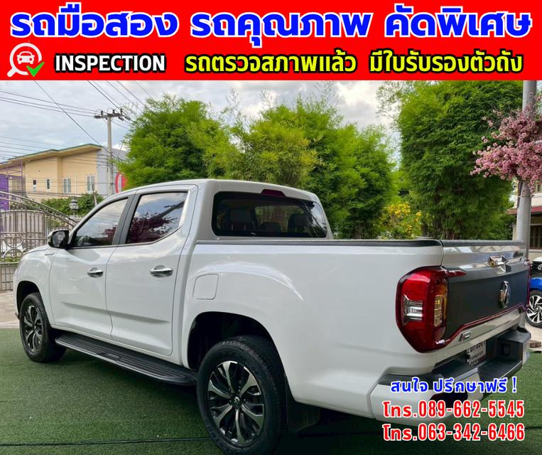 ✴️ปี2022 MG Extender 2.0 DOUBLE CAB Grand X 👑ไมล์แท้ 22,xxx กม. ✨เกียร์อัตโนมัติ  4