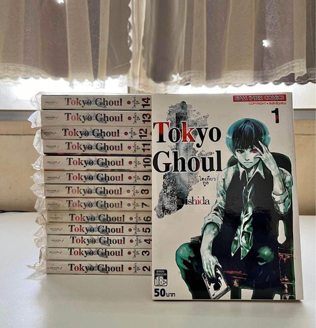 Tokyo Ghoul Season 1 เล่ม 1 - 14 1