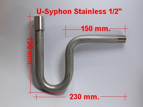 Steam Syphon  สินค้าพร้อมส่ง เปิดใบกำกกับภาษีได้ ส่งไว รูปที่ 15