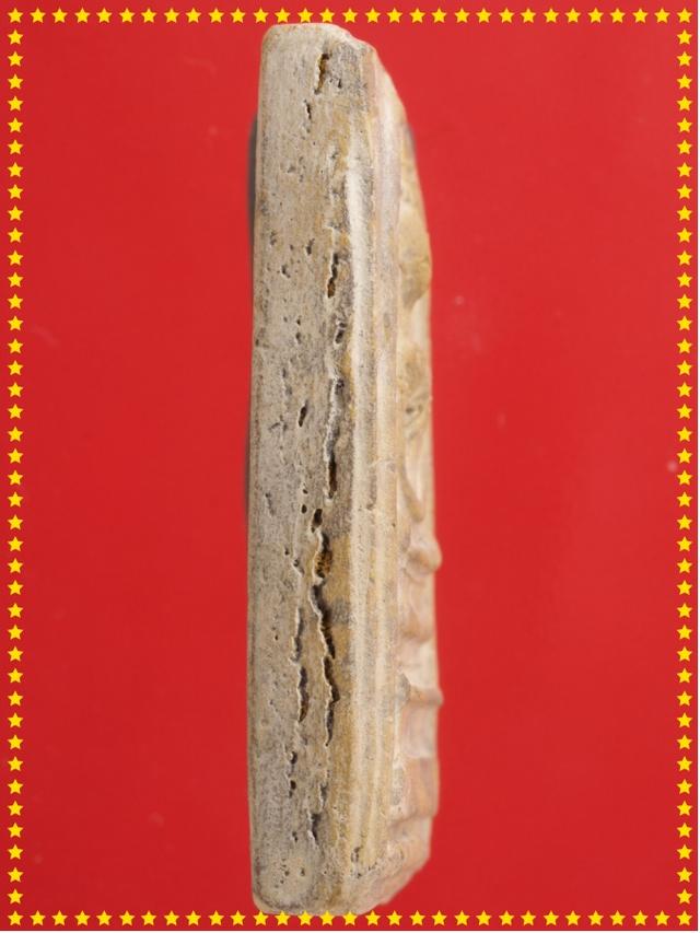 t47.พระสมเด็จ พระเบญจภาคี พระเครื่อง 3