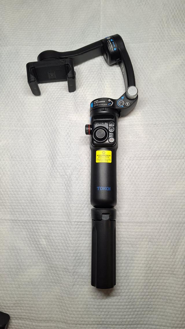 ไม้กันสั่น gimbal M02 Stabilizer 3-Axis รูปที่ 3