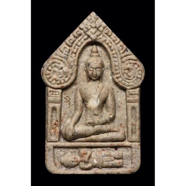 ✨ Supreme Khun Paen Love Powder Talisman – Phong Mhen Satu Edition by Luang Pu Mee for Irresistible Charm & Fortune Surge 6