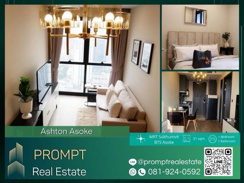 AB05415 - Ashton Asoke - 31 sqm  - MRT Sukhumvit - BTS Asoke - Terminal21 1