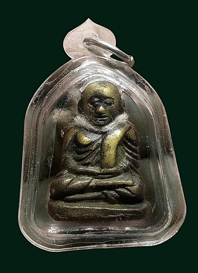 พระหลวงพ่อเงินเก่าเลี่ยมกรอบเก่า